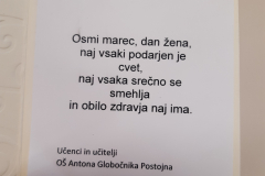 20250207_074156